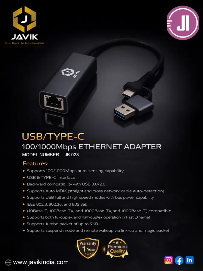 Javik HDMI Adapter